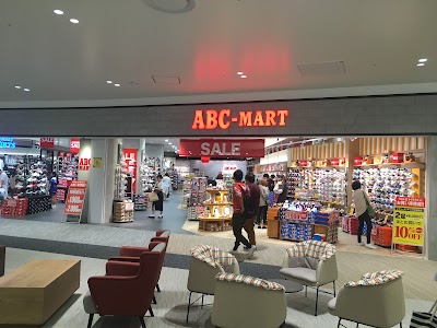 Charlotte By Abc Mart ららぽーと沼津店 Susono Shi Shizuoka 81 55 943 5090
