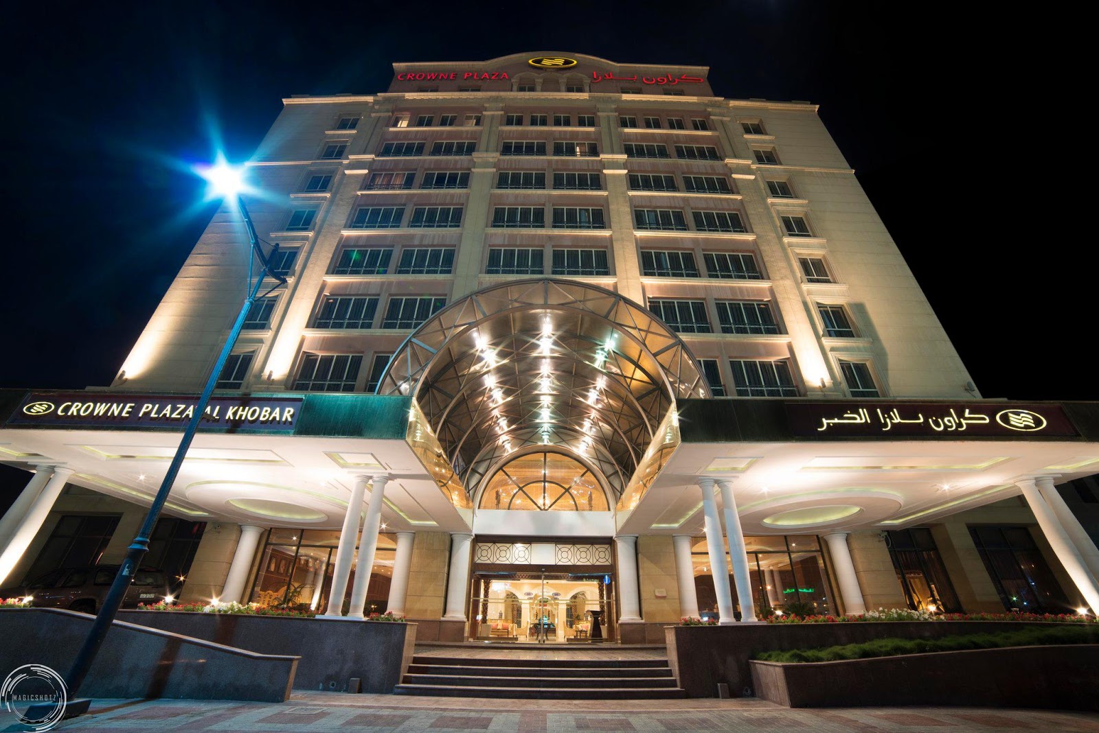 فوكو - صورة 5