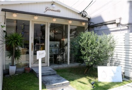 久留米市 美容室 ジルエット 髪質改善×似合わせ