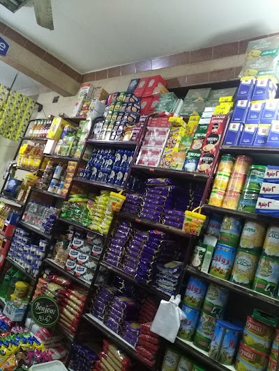 Photos of سلوع ماركت