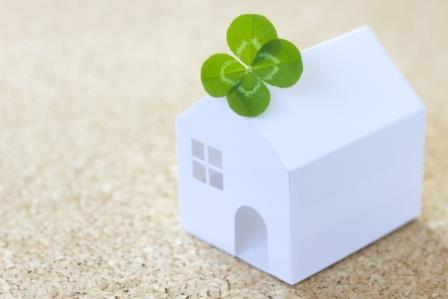 ☆ 障害者 グループホーム ☆ エンジェルリング 三和