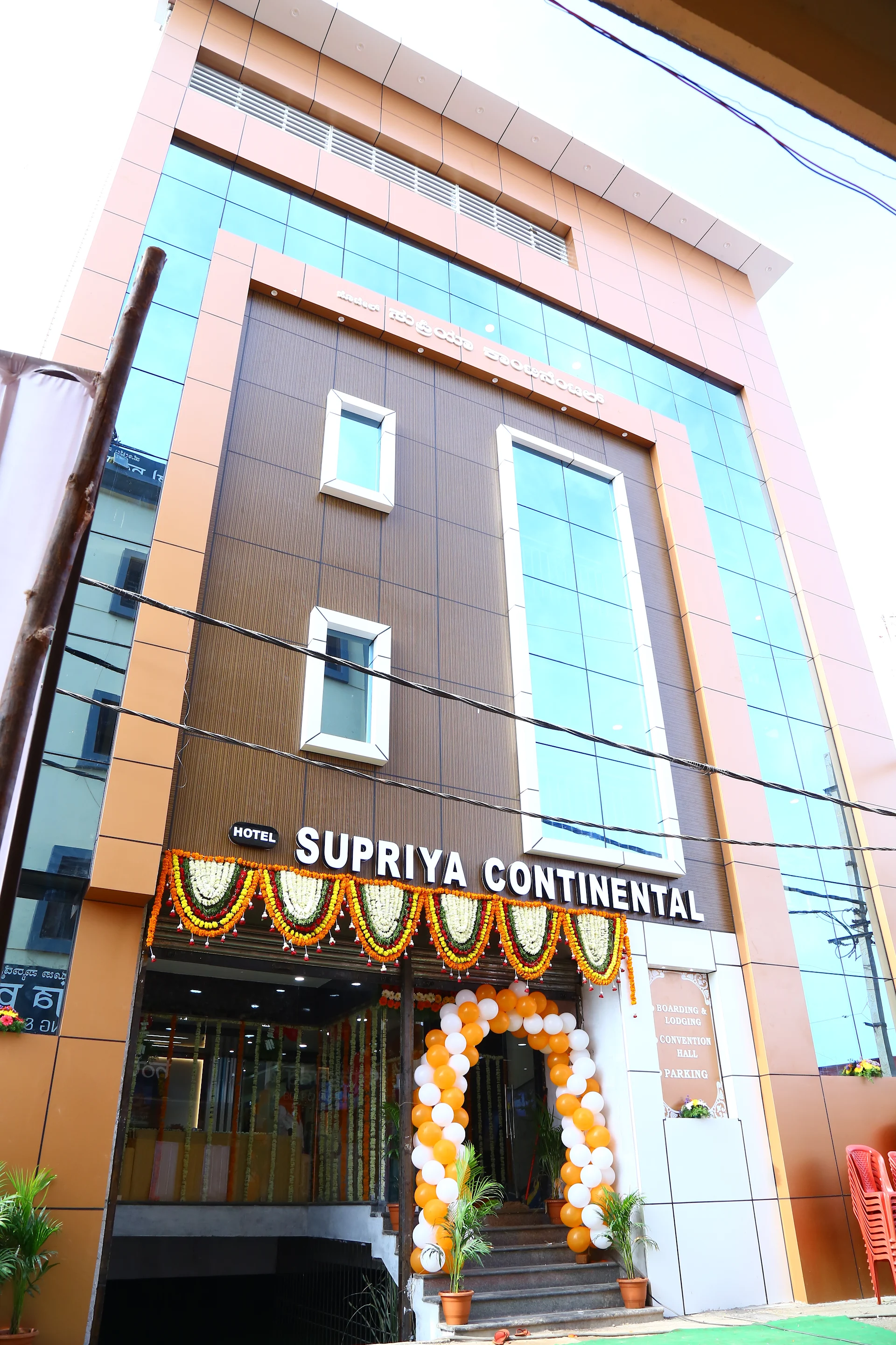 Hotel Supriya Continental