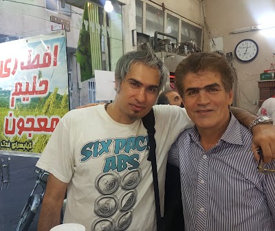 Photos of Fadak Restaurant