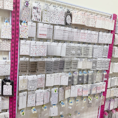 Rose Beauty Shop อุปกรณ์ทำเล็บ สีเจล อะไหล่ราคาปลีก-ส่ง