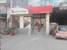 Bank Alfalah islamabad Murree Rd