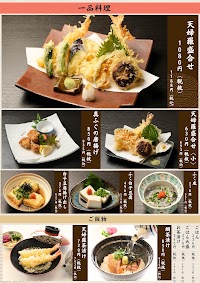 元祖瓦そばたかせ ゆめシティ新下関店