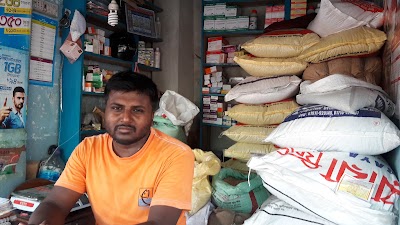 Photos of Khandokar Medical Hol খন্দকার মেডিকেল হল