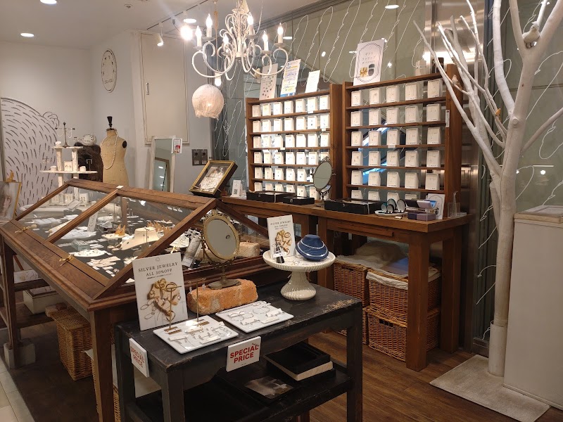 cui-cui ルミネ北千住店（キュイキュイ）