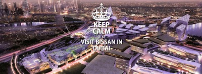 Photos of Bissan Medical Center