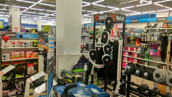 Спортмастер екатеринбург радуга