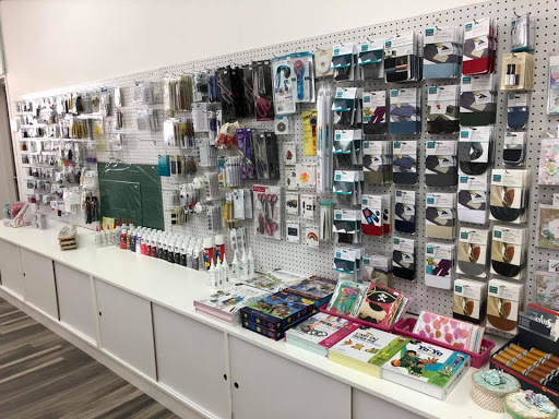 Bobine Textile - Visual