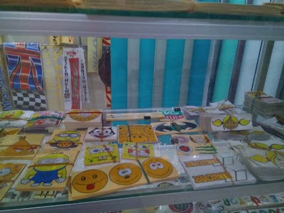 Photos of Surya Mas Sticker & Helm