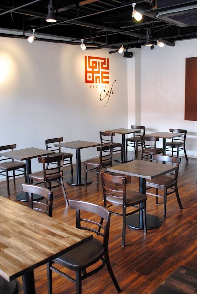 イグツィオーネカフェ 浜松本店
