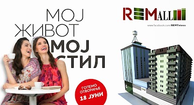 Photos of Remall