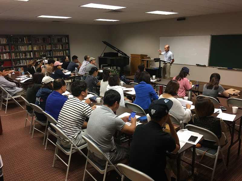 Atlanta Bible College Korean Extension photo