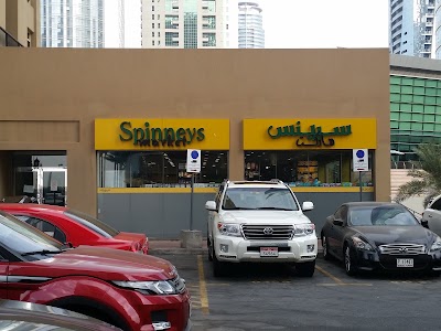 Photos of Spinneys JLT cluster J