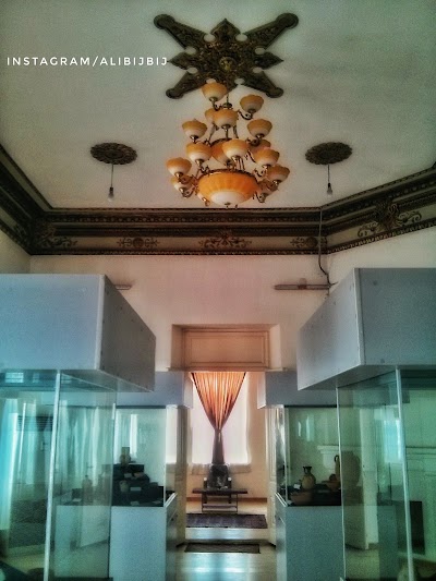 Photos of Central Museum ( Ganjineh )