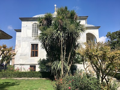 Library of the Ahmed III