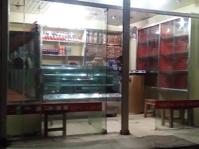 Photos of Priya Sweets And Bakery