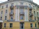 Фотография Нойбранденбург, Петрозаводск, Россия