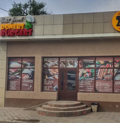 Photos of Fast Food