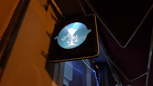 Mami Lounge Bar - Thumbnail