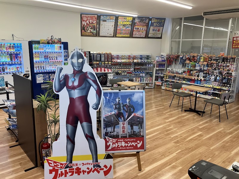 apollostation 明治通り新木場SS／東日本宇佐美