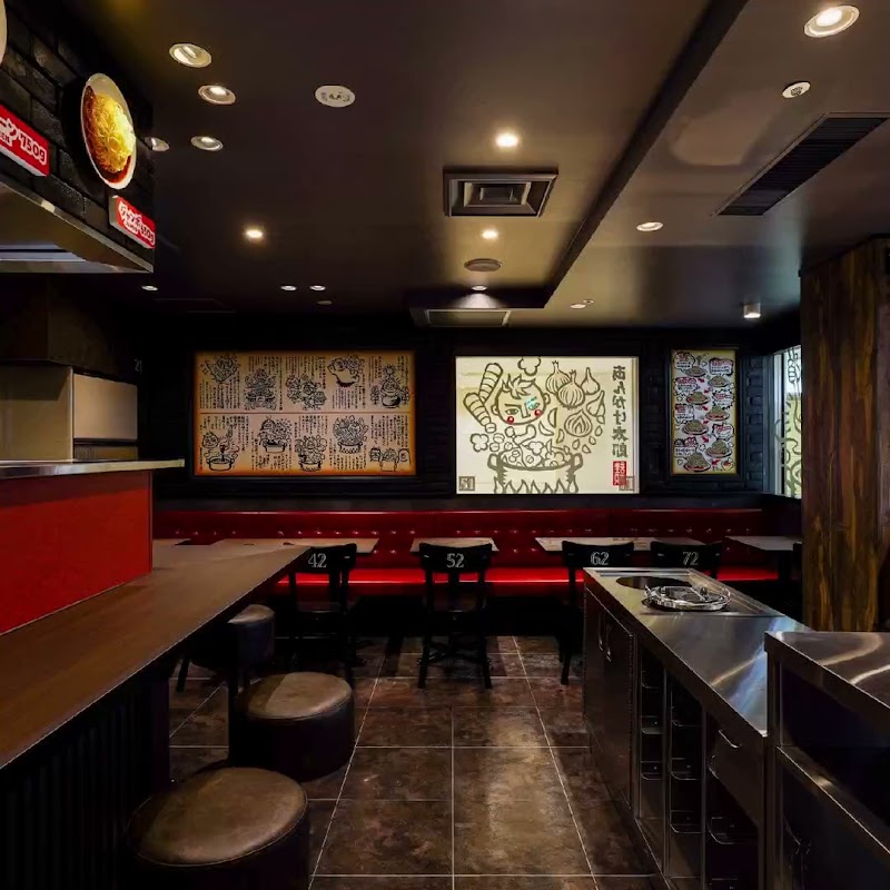 あんかけ太郎 名駅サンロード店