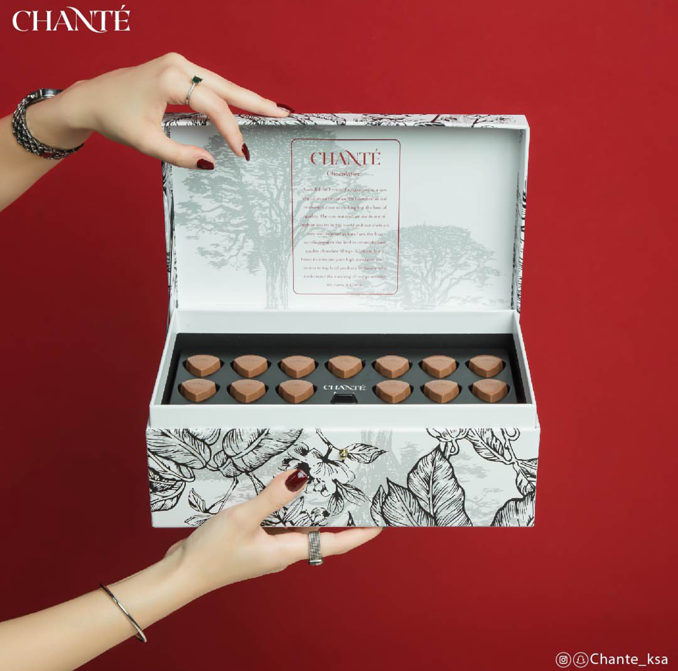 فلور سيتي للزهور و الهدايا - صورة 2