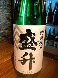 枡枡 （MASUMASU）日本酒が美味しい ペットOK