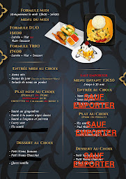 Photo n°30 de Muay Thaï à Toulouse (Restaurant thaï)