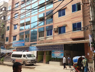 Photos of Northern International Medical College and Hospital