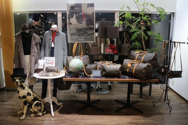 トレファクスタイル 横浜都筑店