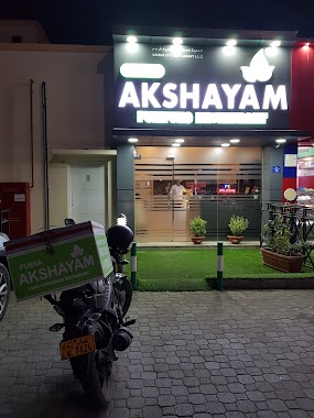 Akshayam Vegetarian Restaurant, Author: Shiva V. R