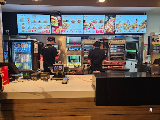 KFC Woy Woy - Thumbnail