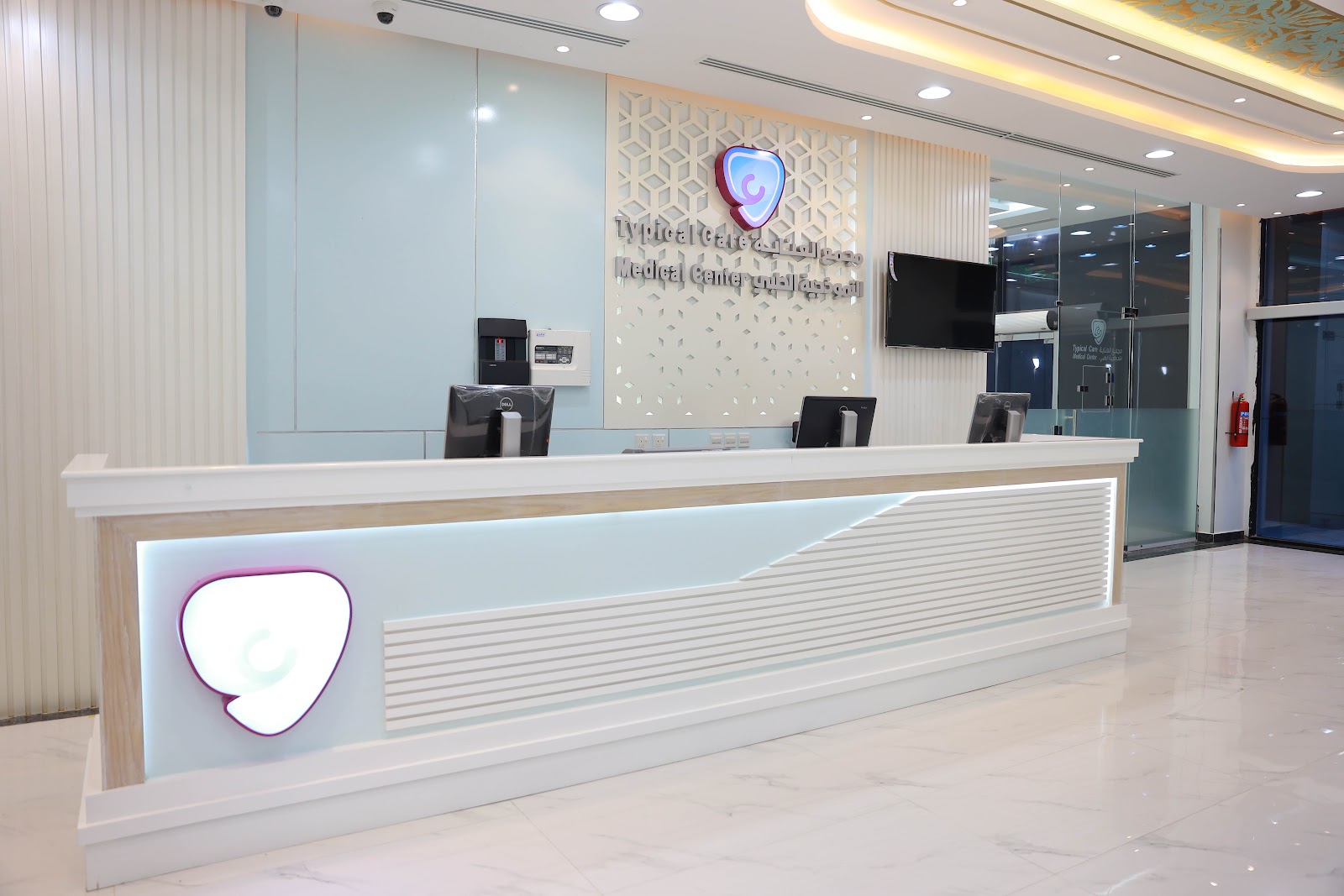 مجمع عيادات العناية النموذجية الطبي - صورة 3