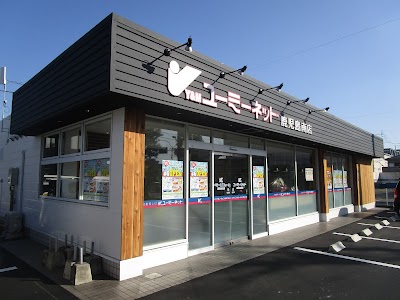 ユーミーネット鹿児島南店