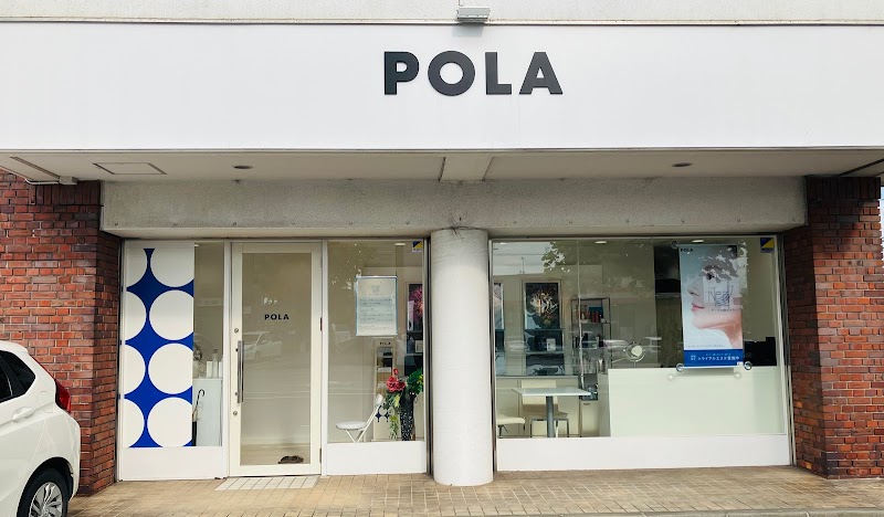 ポーラ・ザ・ビューティ沼津学園通り店
