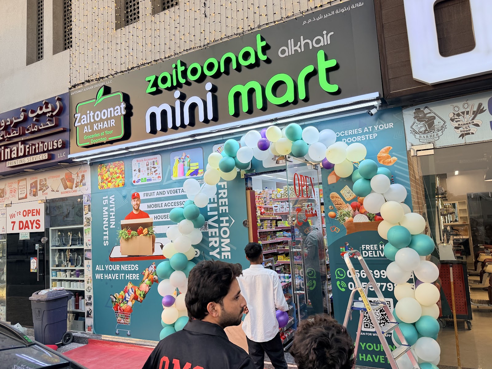 Yousif Abdul Aziz Thyme & Herebs Co LLC - صورة 3