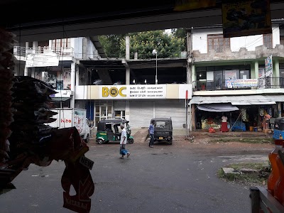 Photos of Bank of Ceylon - Koslanda