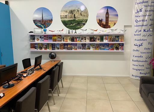 World Connect Travels خدمات مسافرتی - Thumbnail
