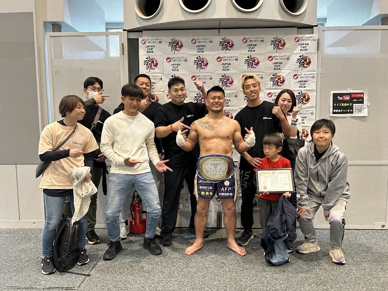 レジェンドドラゴン