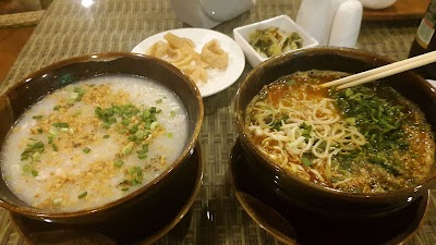 Photos of Happy Noodle