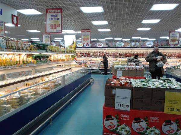 Сайт Магазина Линия Курск