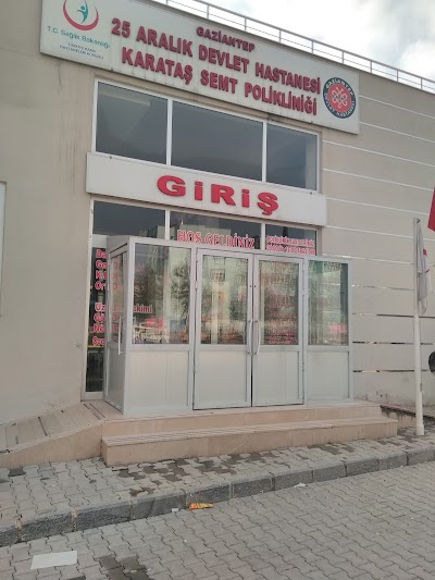 Photos of Karataş Devlet Hastanesi Semt Polikliniği