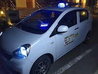 運転代行パール