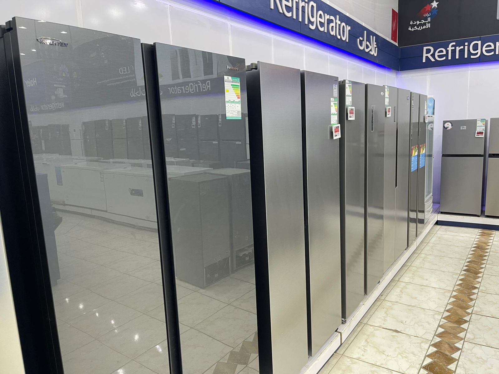 بي اتش استور (BH STORE) الاجهزة الكهربائية - صورة 2