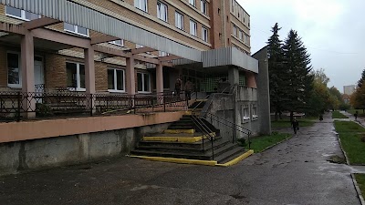 Photos of Poliklinika N 4 Gorodskaja