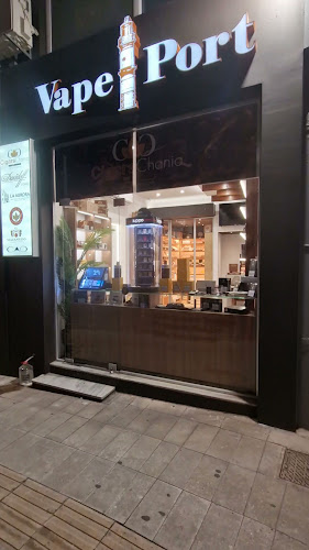 Αξιολογήσεις για το Vape Port Χανιά στην Χανιά - Κατάστημα