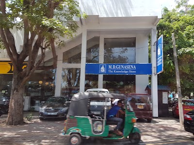 Photos of M.D. Gunasena